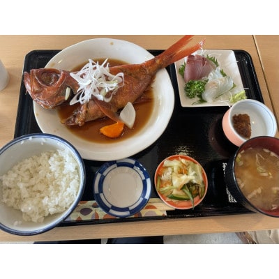 いすみ市内加盟店レストラン 共通お食事券 3,000円