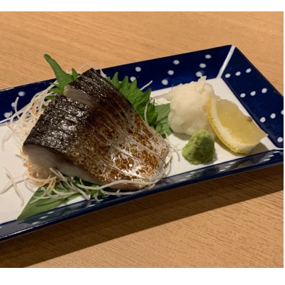 甘い!!国産しめさば 超極上4Lサイズ【1枚160g以上】【配送不可地域：離島】