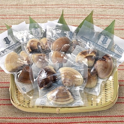 チンするはまぐり 約250g×5パック【配送不可地域：離島】