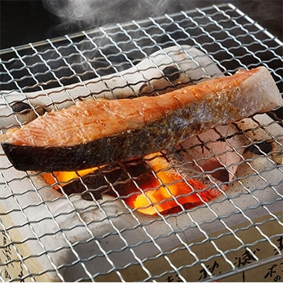 鮭切身三昧(切身17枚)【配送不可地域：離島】