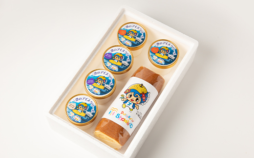 スイーツセット【配送不可地域：離島・北海道・沖縄県・東北・中国・四国・九州】