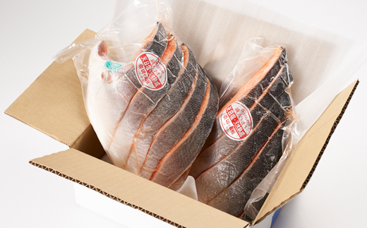 無添加甘塩仕立て 銀鮭半身切身 約1kg【配送不可地域：離島】