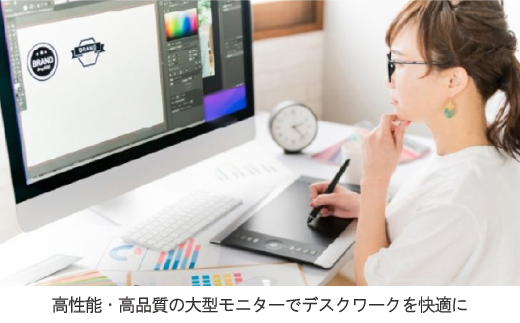 液晶モニター 27型ワイド　フルHD(1920×1080)リファビッシュ品