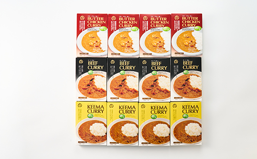 コスモ食品千葉いすみ工場製造「美味安心」レトルトカレー 計12箱