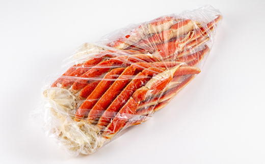 訳アリボイル本ズワイガニ肩 1.3kg【配送不可地域：離島】