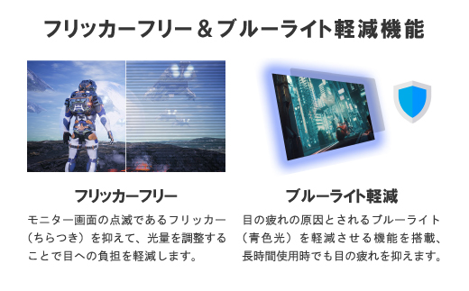 液晶モニター 31.5型ワイドまたは32型フルHD(1920×1080)リファビッシュ品