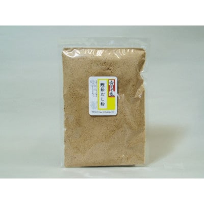 かつお節削り三昧セット