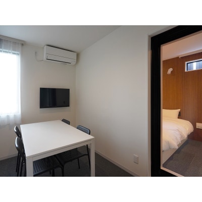 HOTEL R9 The Yard いすみ☆　3,000円分の宿泊補助券