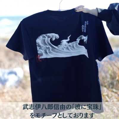 葛飾北斎名画の原点「波に宝珠」をモチーフにした『波の伊八』Tシャツ　ライトセージ【XLサイズ】