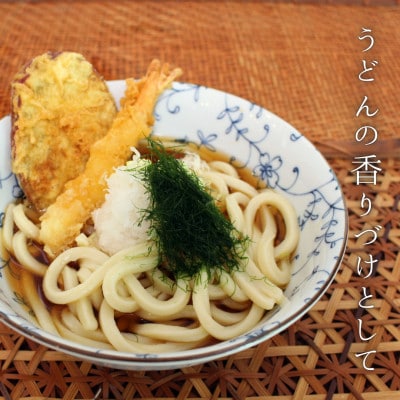 陸上養殖あおのり(原藻)　5g×6パック