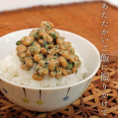 陸上養殖あおのり(粉末)　5g×6パック