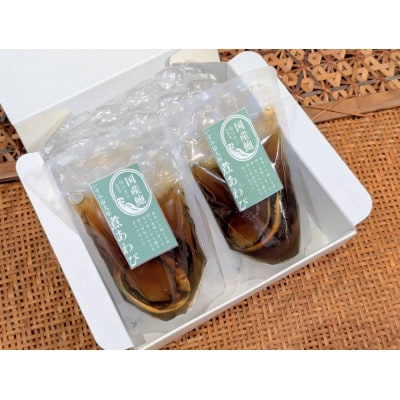 国産鮑の煮貝 1箱2パック(鮑4個)入り【配送不可地域：離島】