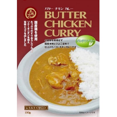 コスモ食品 レトルトカレー＆レトルトクリームシチューセット 計12食セット