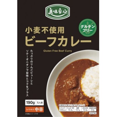 お店の味をいつでも!カレーレトルト4種食べ比べセット(計12食)
