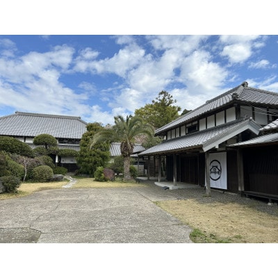 古民家の宿 庄屋の里たなかの宿泊券