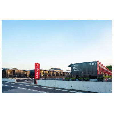 HOTEL R9 The Yard いすみ☆【禁煙】ダブルルーム宿泊券(1名利用)