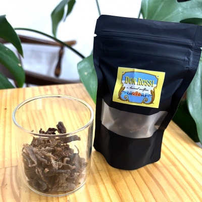 【犬のおやつ】牛タンの皮(小型犬用) 100g