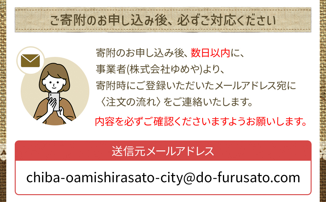 ランドセルリメイク工房　★綺麗な手縫い仕上げ★＜財布リメイクセット＞二つ折財布1点＆小物2点リメイクセット C003