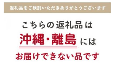 令和7年産  千葉県産コシヒカリ(精米)10kg[5kg×2袋] G001