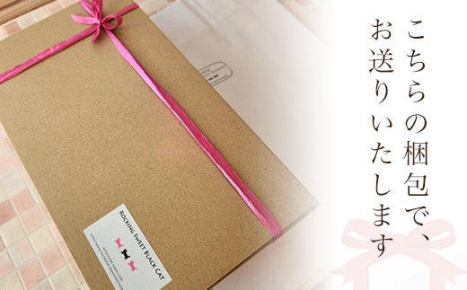 焼き菓子ギフトセット(大)☆AM005