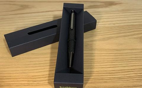 欅材のシャープペンシル（千葉県産材）憲法黒色 AO012