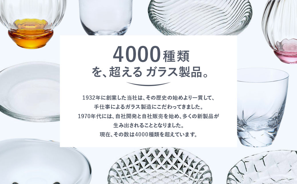 ＜Sghr スガハラ＞ハナヤギ 一輪挿し(アンバー) 【 ふるさと納税 ガラス 硝子 花瓶 花器 1輪挿し 食器 皿 深皿 雑貨 陶器 手作り ギフト 贈答用 プレゼント 人気 おすすめ ランキング 千葉県 大網白里市 送料無料 】 O021