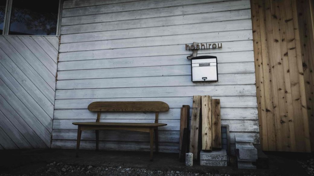 木のおもちゃ びわの実（大）AO020