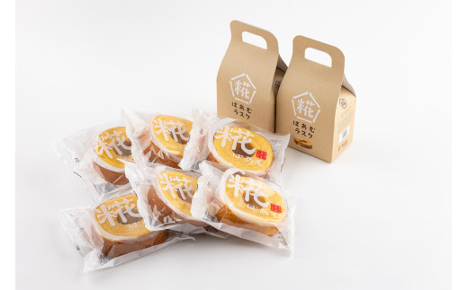 神崎町産甘酒使用・しっとり＆サクサク優しい甘さの「糀ばあむ（6個）＋糀ばあむラスク（2個）」(神崎町発酵スイーツ・フードコレクション「バームクーヘン」「ラスク」)[010-a074]【千葉県神崎町ふるさと納税】