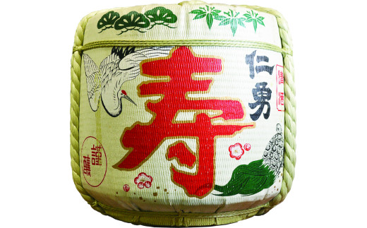 日本酒 仁勇 本荷樽詰2斗 36L 上撰(本醸造酒) 菰デザイン：寿（受注生産品）千葉の名酒[012-a013-b]【千葉県神崎町ふるさと納税】
