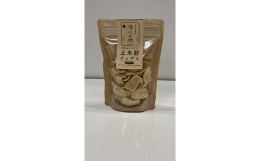 玄米餅チップス《70g×2個セット》(のり塩、カレー) (GiftBoxなし) [015-a007]【千葉県神崎町ふるさと納税】