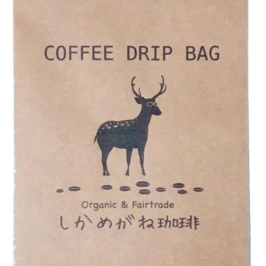 麹珈琲＆珈琲ドリップバッグセット 和の麹と本格珈琲 二種飲み比べ [003-a022]