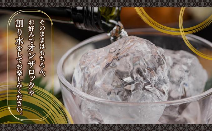 純米生原酒 自然のまんま 720ml[007-a012]