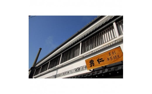 仁勇 吊るししぼり酒粕 500ｇ×５[012-a002]【千葉県神崎町ふるさと納税】