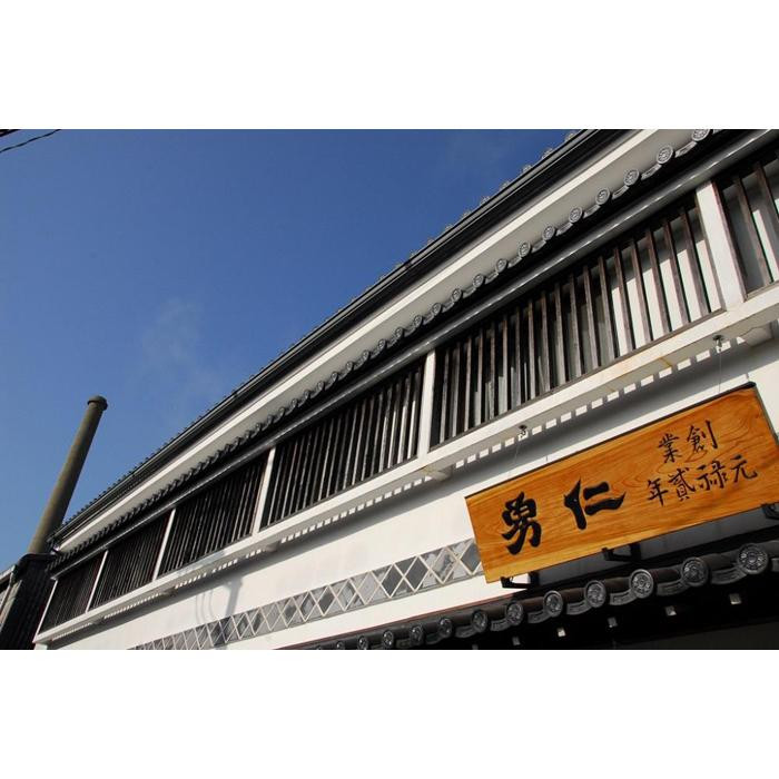 純米吟醸＆純米酒セット[012-a012]