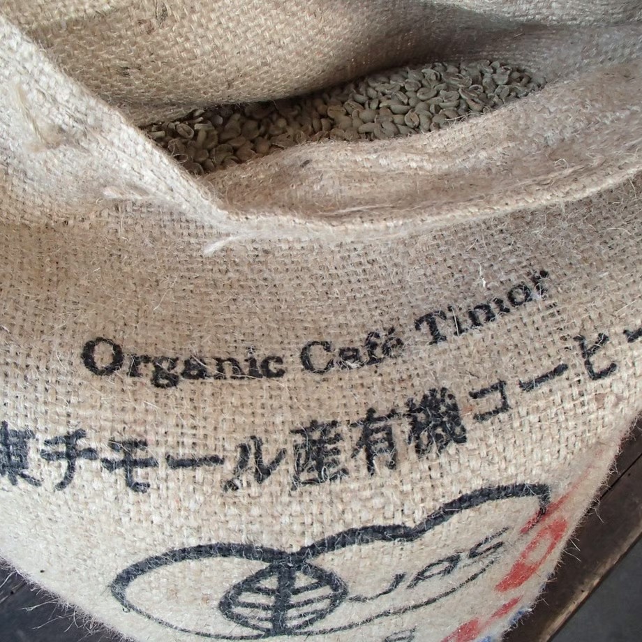 珈琲ドリップバッグ9個セット[003-a008]