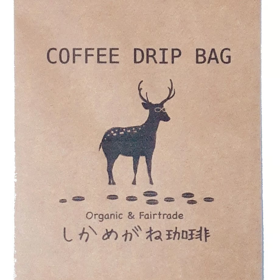 珈琲ドリップバッグ18個セット×定期便9回 [003-a013]