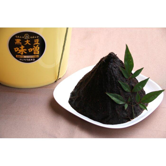 【数量限定】【特別掲載品】5年熟成なんじゃもんじゃ黒大豆入り味噌 4kg[014-a010]