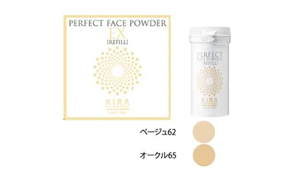 パーフェクトフェイスパウダーEX（リフィル）筒形タイプ オークル [024-a011-2]