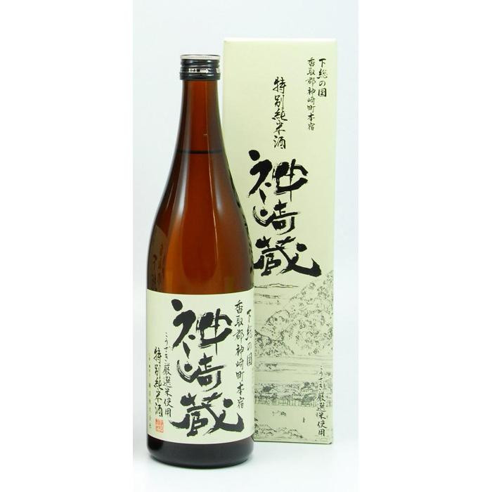 呑みくらべ３本セット[012-a009]