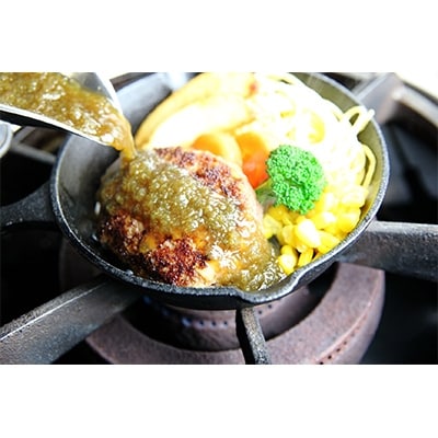 せんば牛100%ハンバーグセット　140g×6個【配送不可地域：離島・沖縄県】