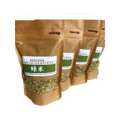 栽培期間中農薬化学肥料不使用の古代米「緑米」250g×4【配送不可地域：離島・沖縄県】