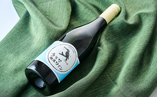 多古ワイン2020【水色ラベル】【750ml】【1本】【配送不可地域：離島・沖縄県】