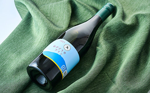 多古ワイン2021・山ぶどう【赤】【日本ワイン】750ml・1本【配送不可地域：離島・沖縄県】