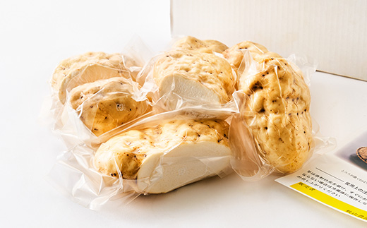 やまと芋の町 多古から「秋山農園のやまと芋」2kg