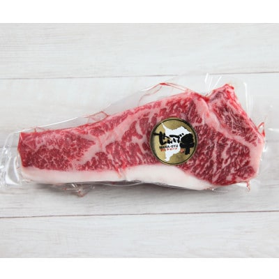 せんば牛　サーロインステーキ　(180g×1パック)【配送不可地域：離島】