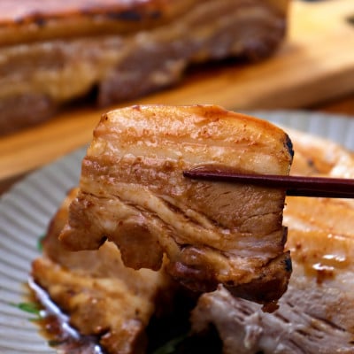 元気豚 炙り焼きチャーシューセット(約700g×2本)　お中元やお歳暮など、贈答品にもおすすめ!【配送不可地域：離島・沖縄県】