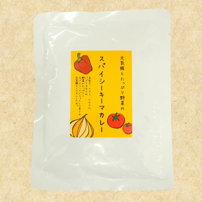 ご飯にはやっぱりカレー!「多古米コシヒカリ2kg」と「元気豚キーマカレー150g×6」セット【配送不可地域：離島】