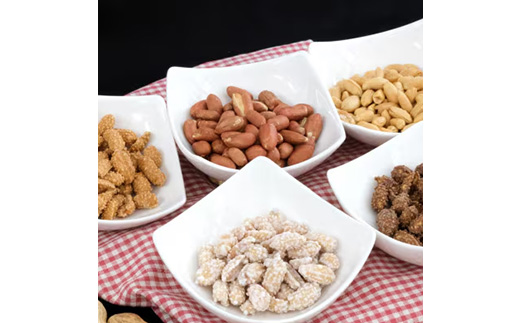 千葉特産　高級品種[千葉半立]植松のごく旨落花生　味付き5種詰め合わせセット【配送不可地域：離島・沖縄県】