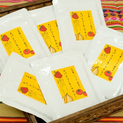 ご飯にはやっぱりカレー!「多古米コシヒカリ2kg」と「元気豚キーマカレー150g×6」セット【配送不可地域：離島】