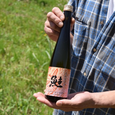 生もと純米酒 鮭